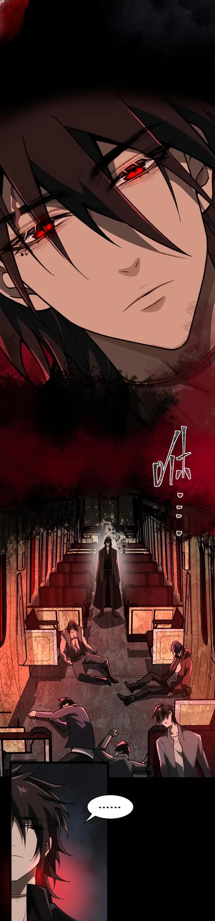 Urban Legend Maker chapter 66 page 10