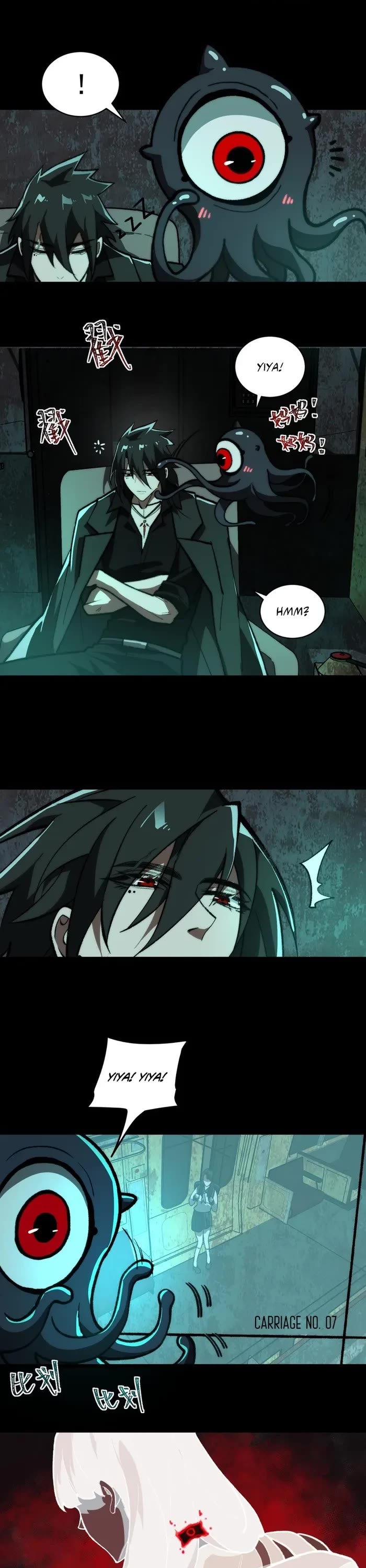 Urban Legend Maker chapter 66 page 15