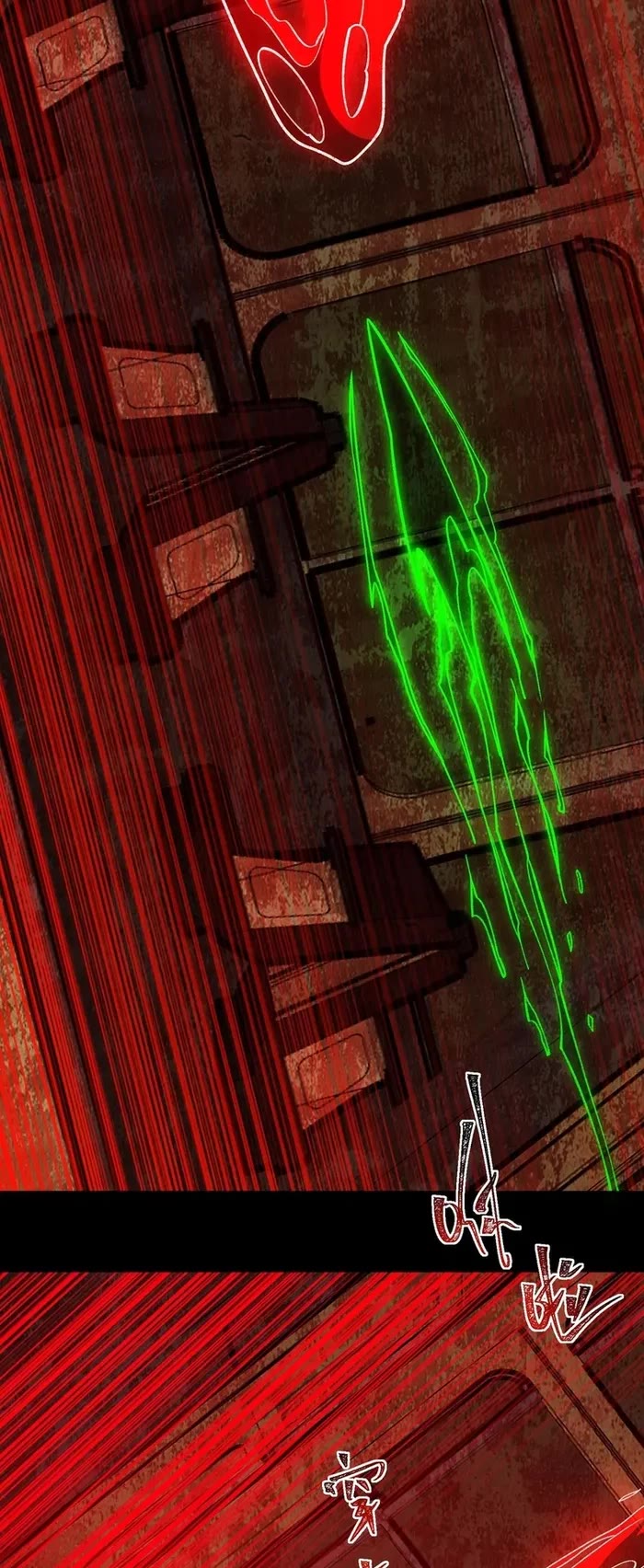 Urban Legend Maker chapter 66 page 22