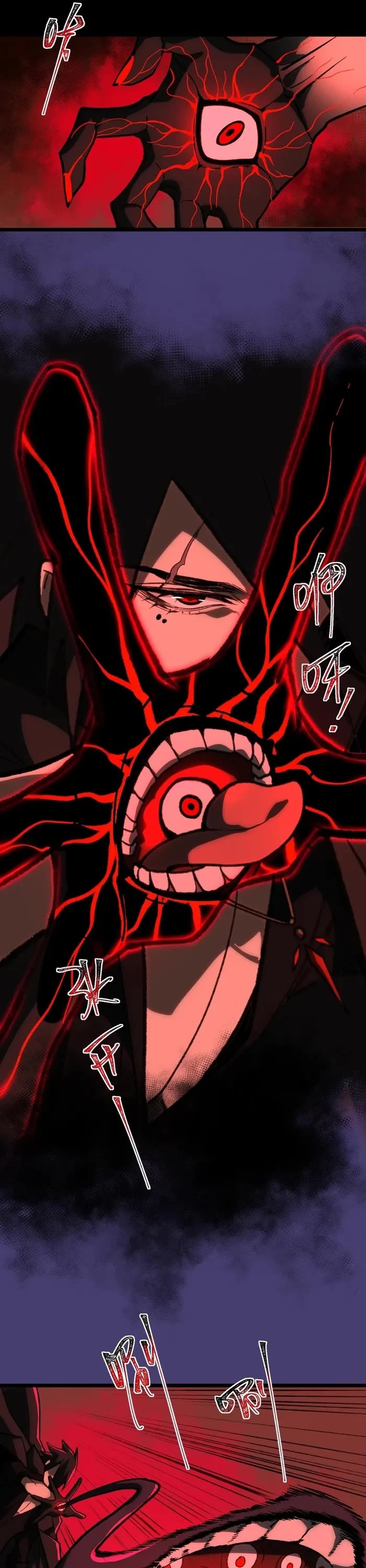 Urban Legend Maker chapter 66 page 24