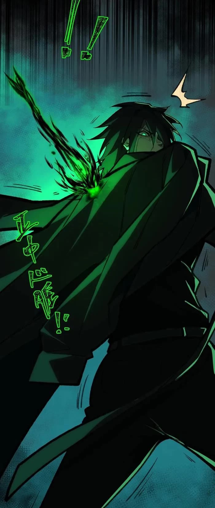 Urban Legend Maker chapter 66 page 26