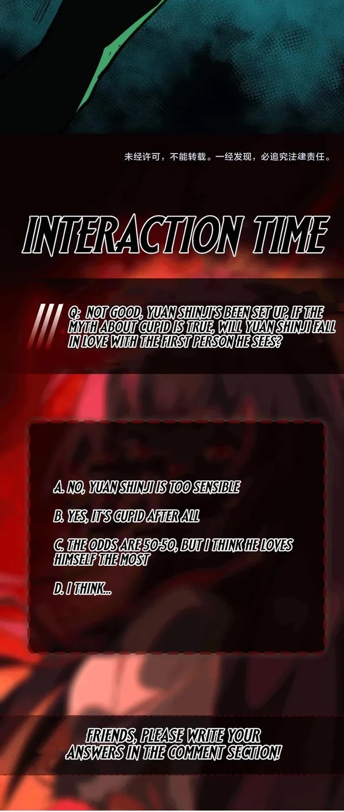 Urban Legend Maker chapter 66 page 27