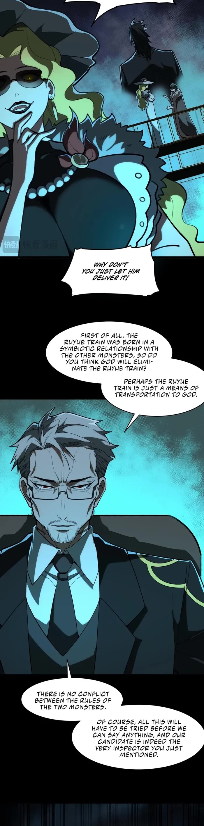 Urban Legend Maker chapter 66 page 4