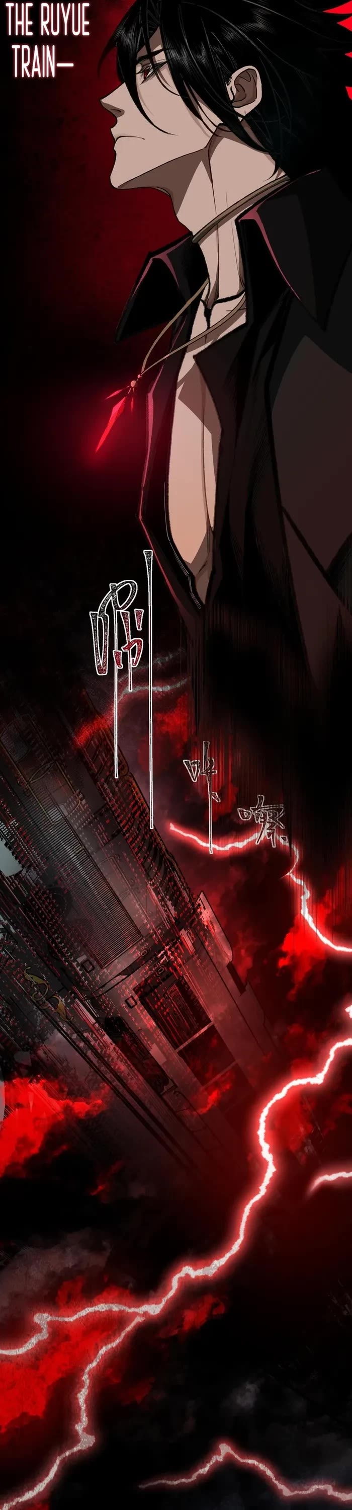 Urban Legend Maker chapter 66 page 9