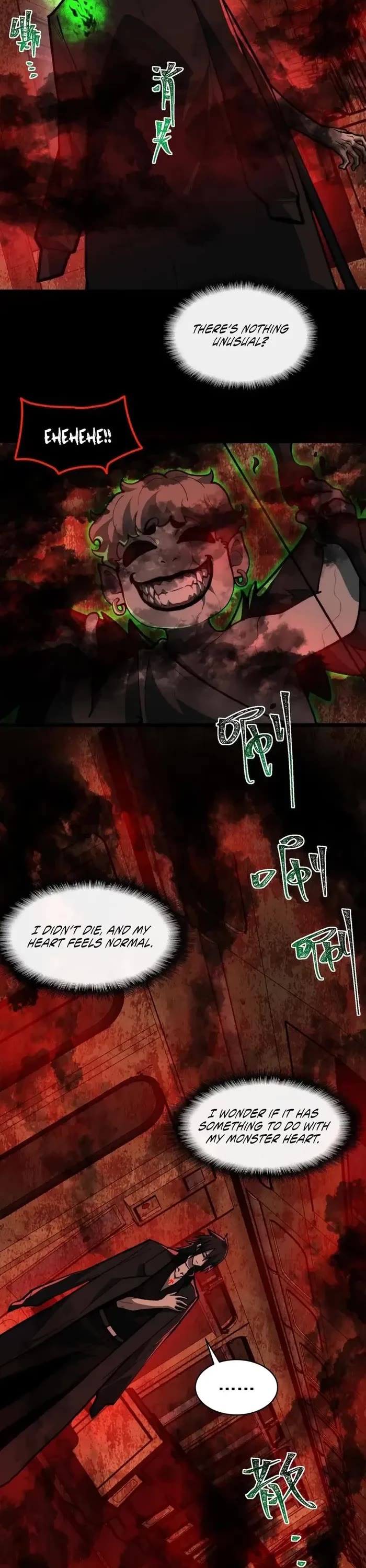 Urban Legend Maker chapter 67 page 2