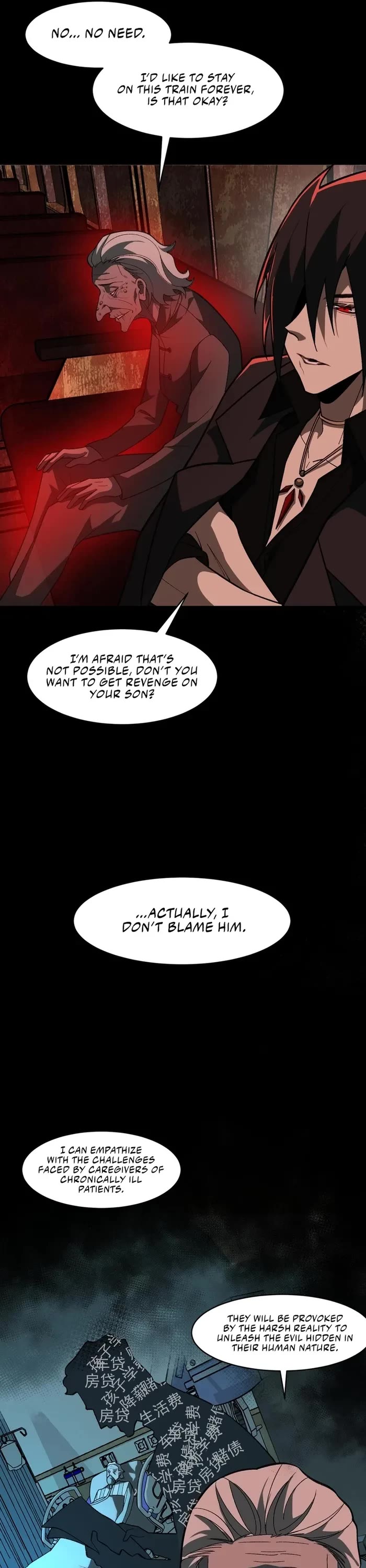 Urban Legend Maker chapter 67 page 20