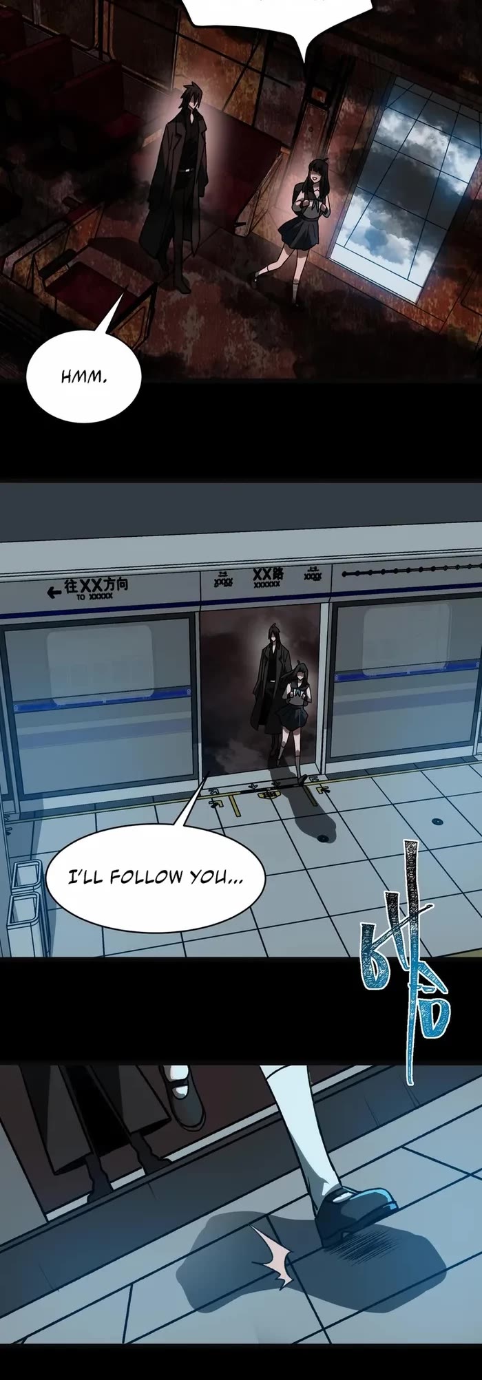 Urban Legend Maker chapter 67 page 24