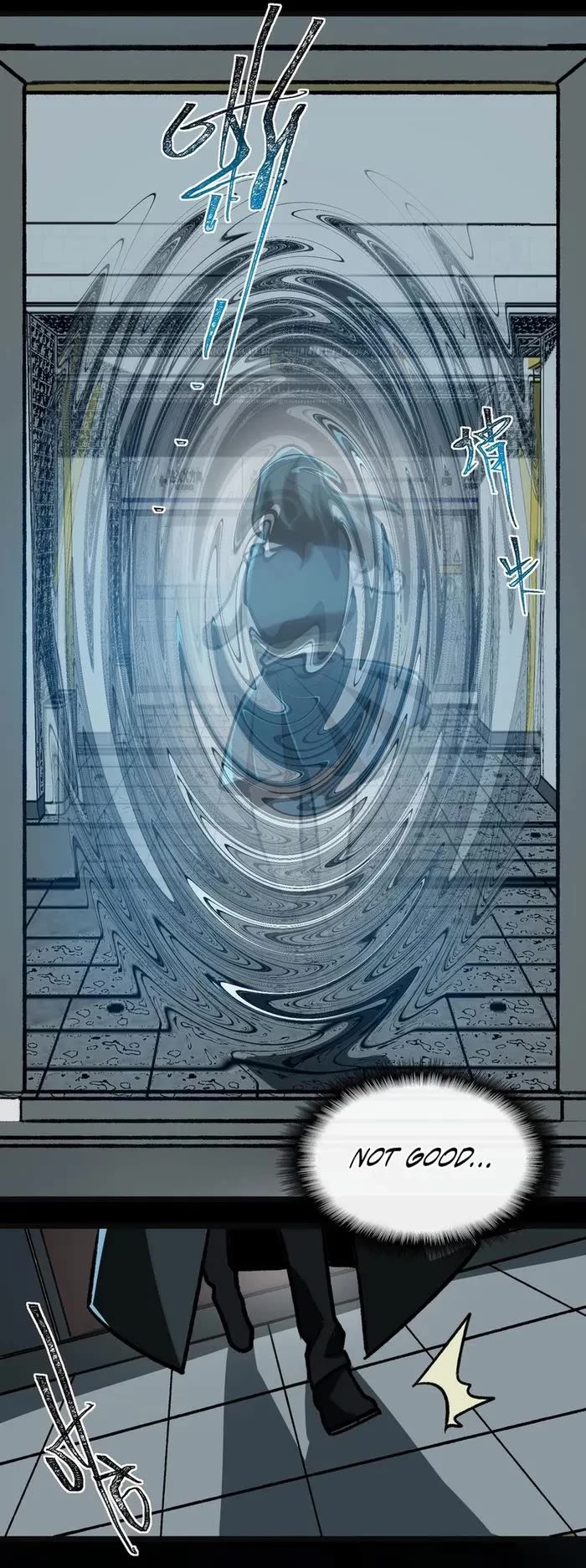 Urban Legend Maker chapter 67 page 25