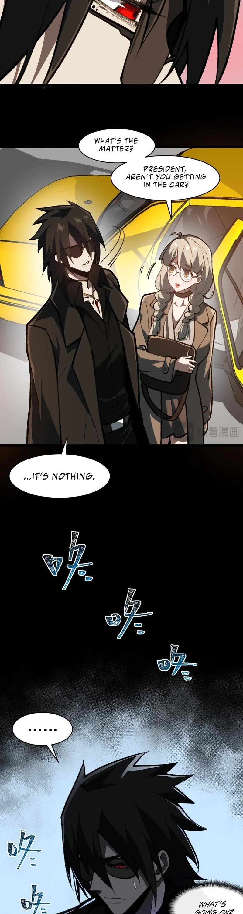 Urban Legend Maker chapter 68 page 11