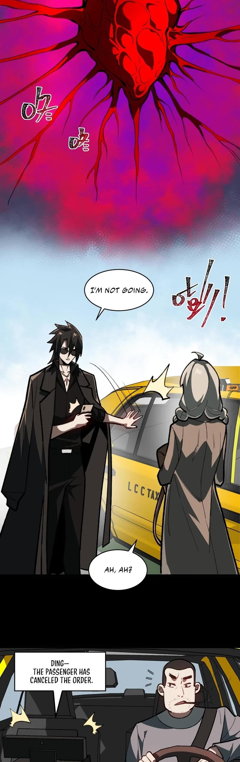 Urban Legend Maker chapter 68 page 13