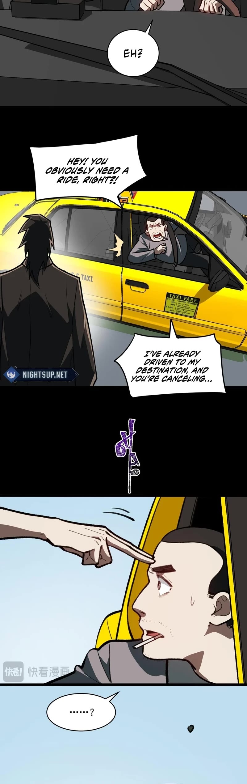 Urban Legend Maker chapter 68 page 14