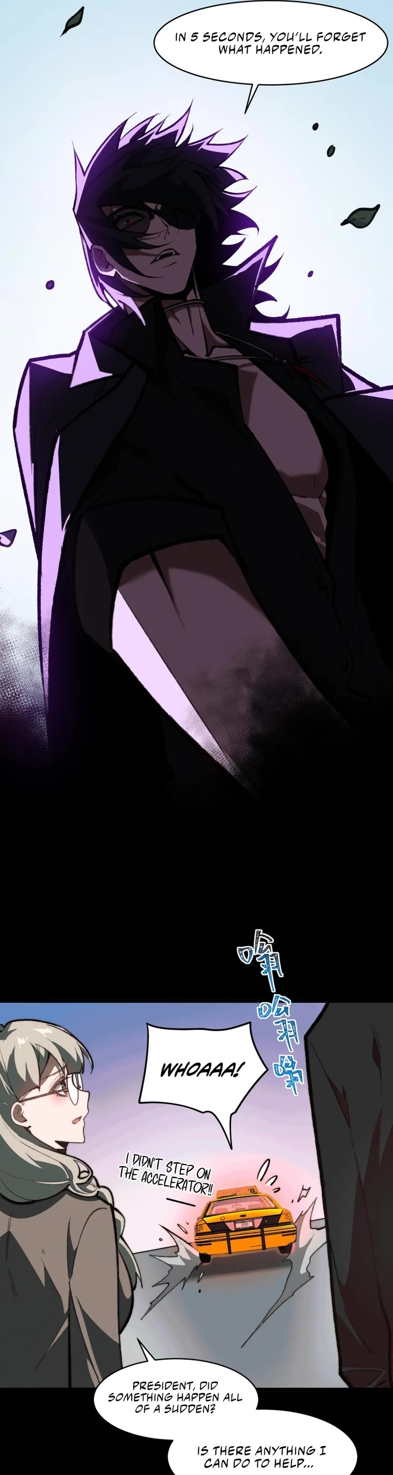 Urban Legend Maker chapter 68 page 15