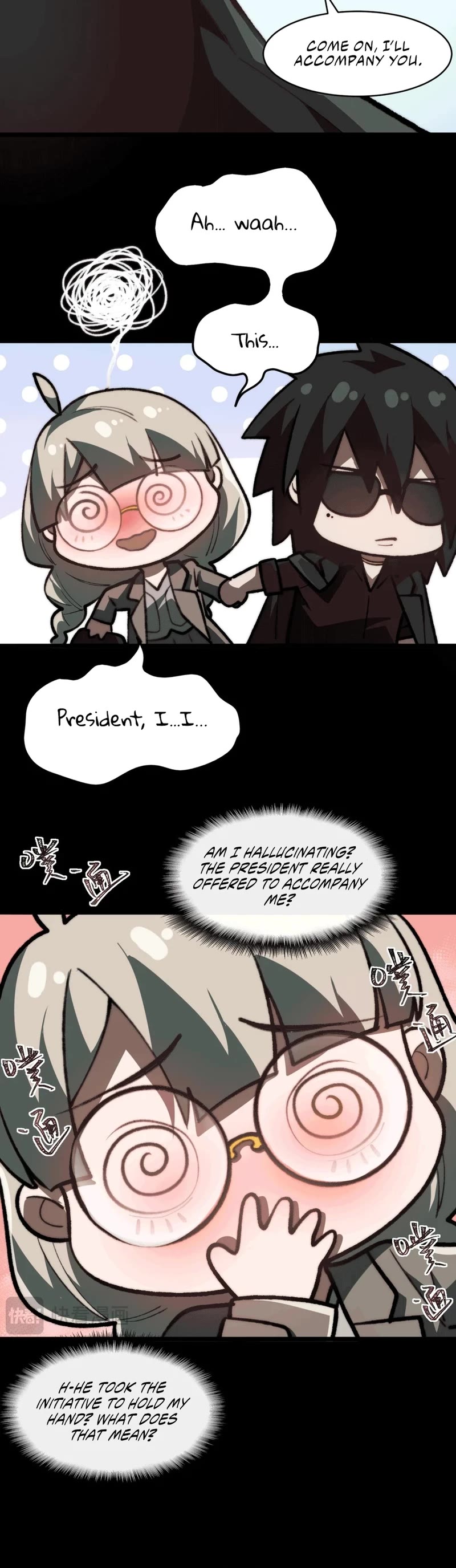 Urban Legend Maker chapter 68 page 17