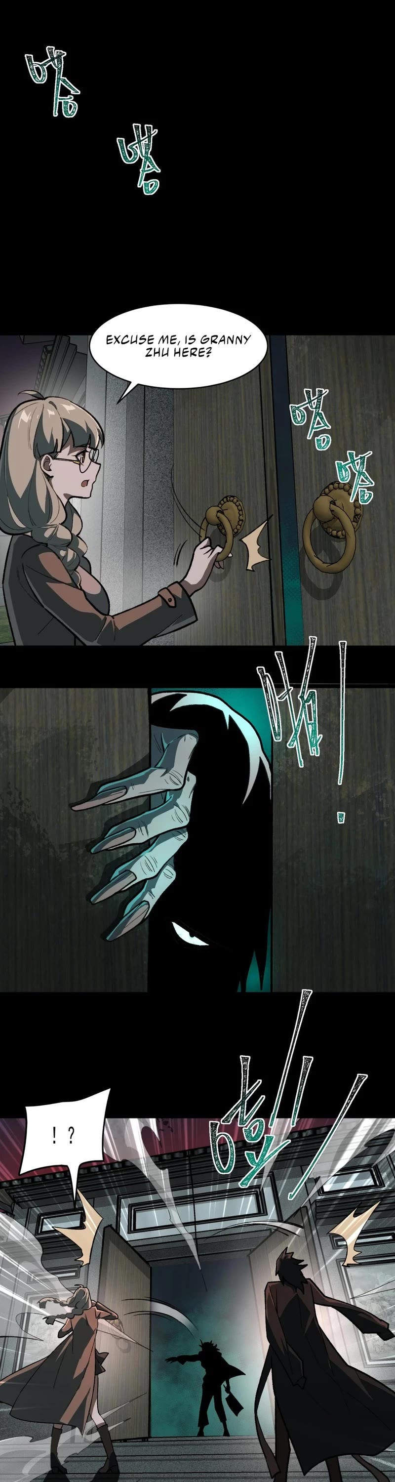 Urban Legend Maker chapter 68 page 24