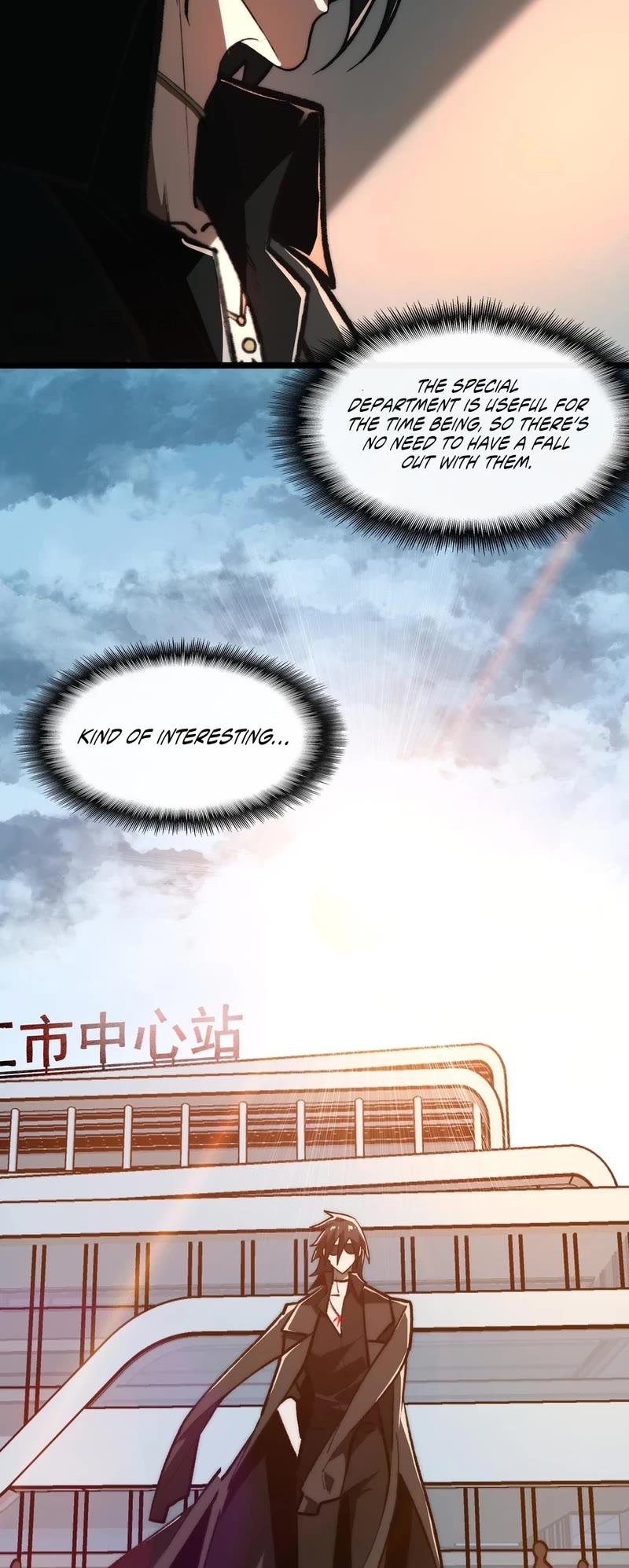 Urban Legend Maker chapter 68 page 5