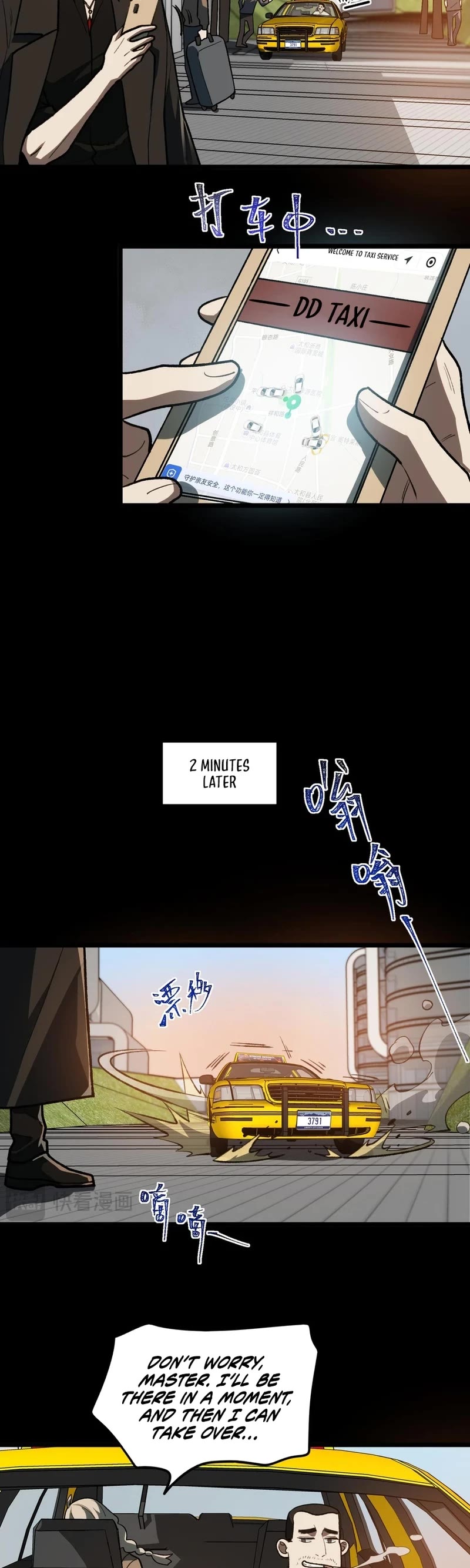 Urban Legend Maker chapter 68 page 8