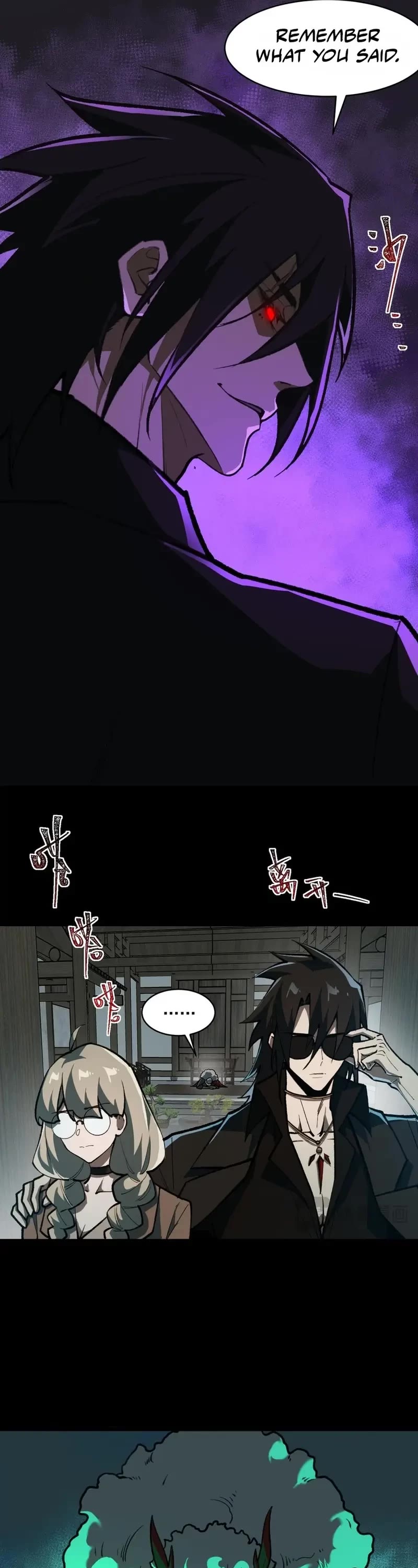 Urban Legend Maker chapter 69 page 13