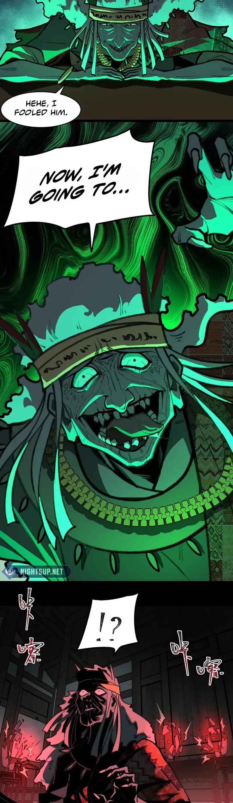 Urban Legend Maker chapter 69 page 14