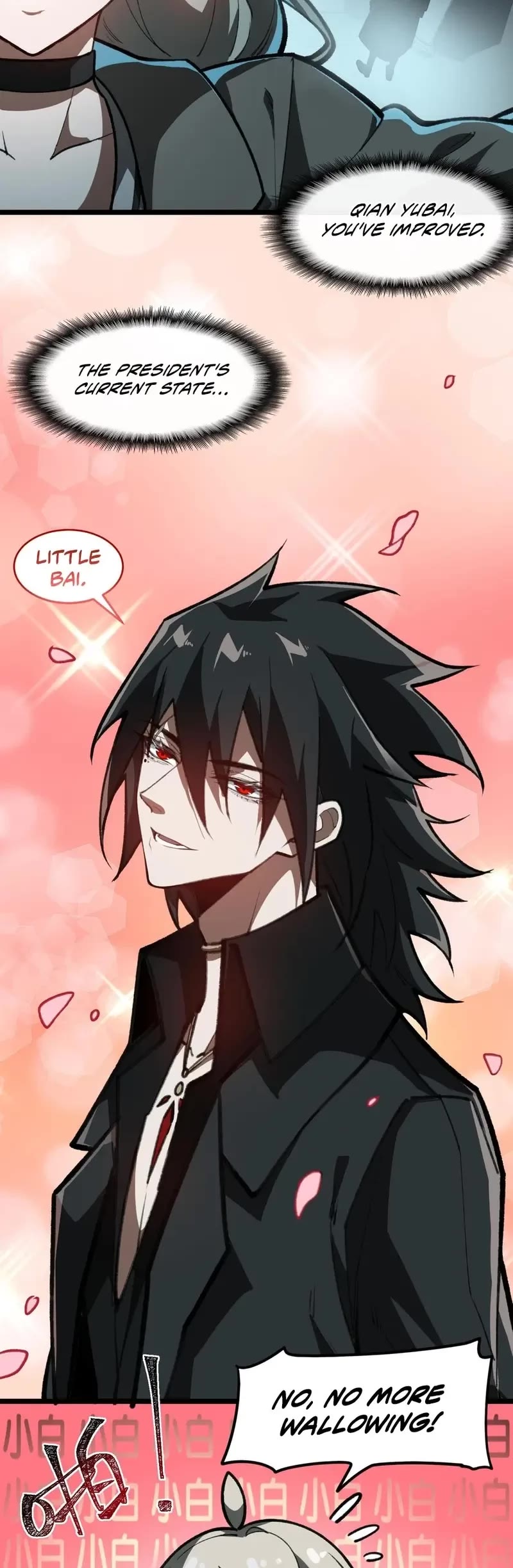 Urban Legend Maker chapter 69 page 17