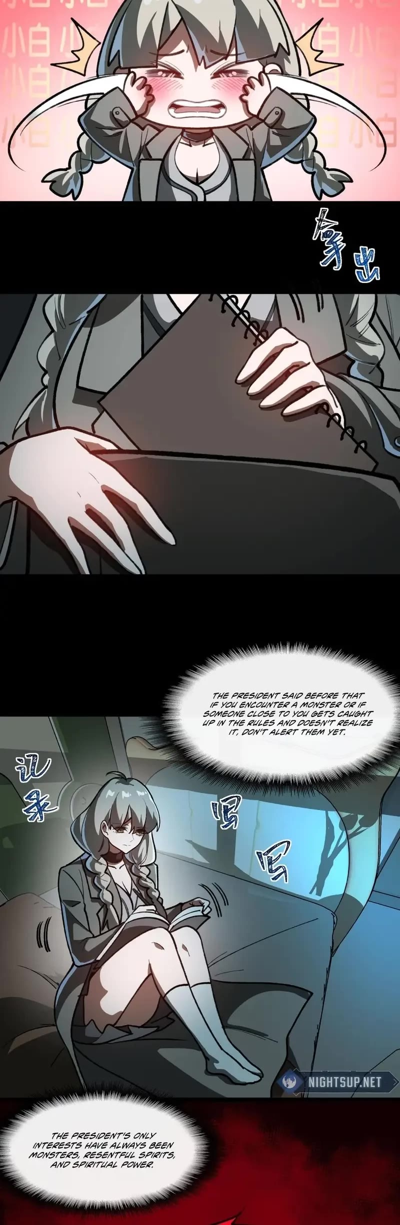 Urban Legend Maker chapter 69 page 18