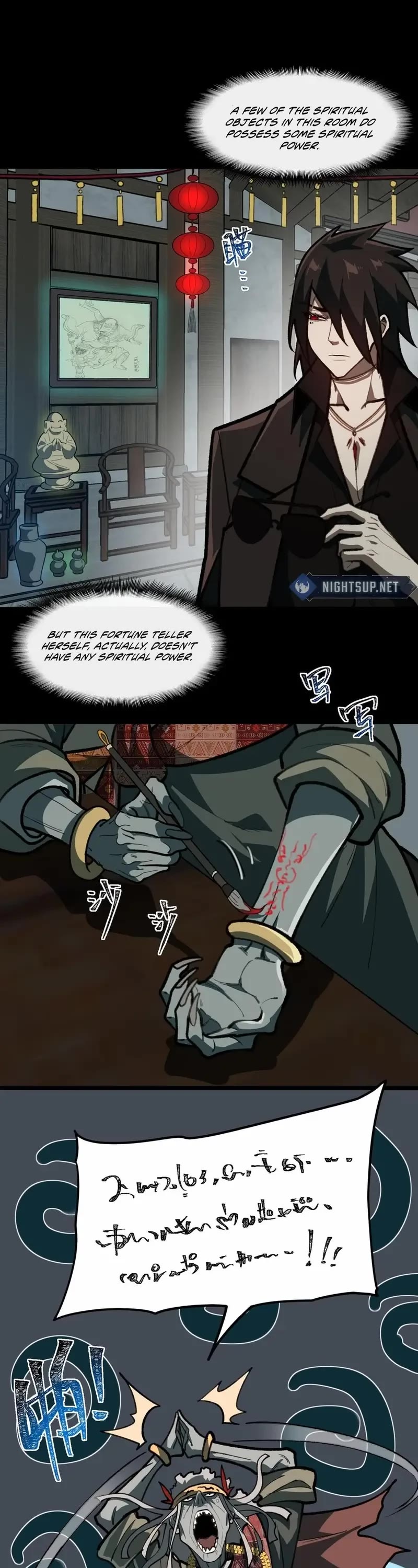 Urban Legend Maker chapter 69 page 4