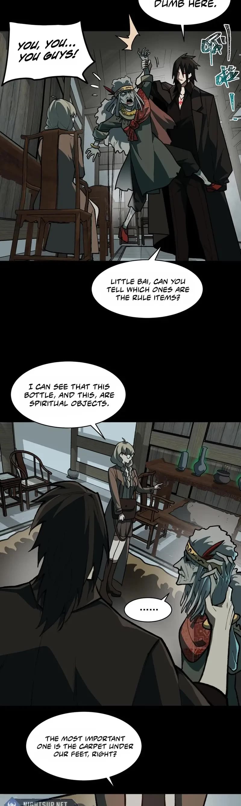 Urban Legend Maker chapter 69 page 8