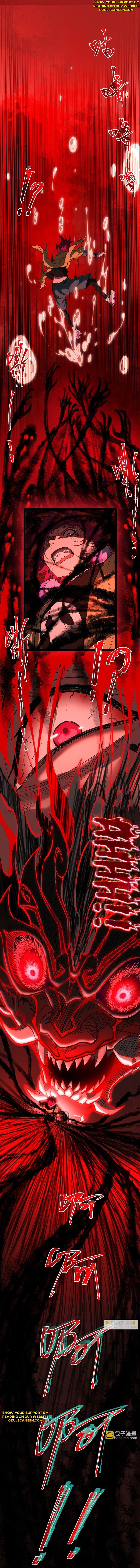 Urban Legend Maker chapter 7 page 13