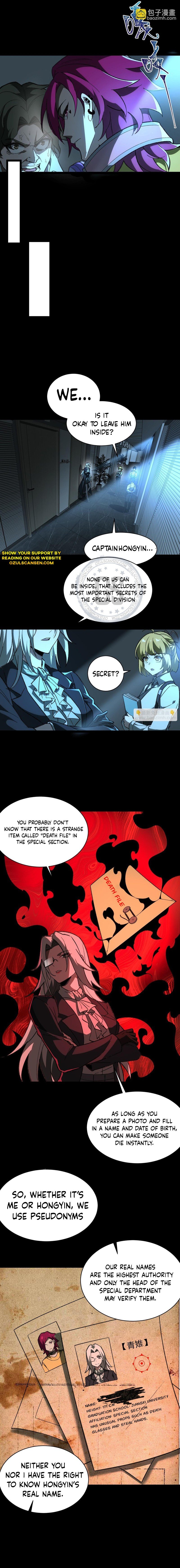 Urban Legend Maker chapter 7 page 6