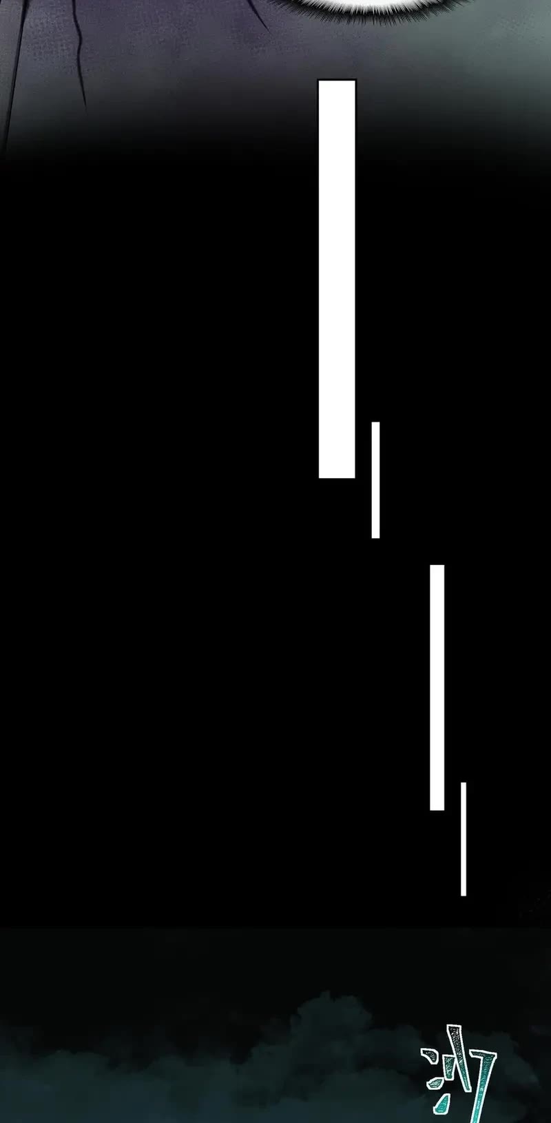 Urban Legend Maker chapter 70 page 10