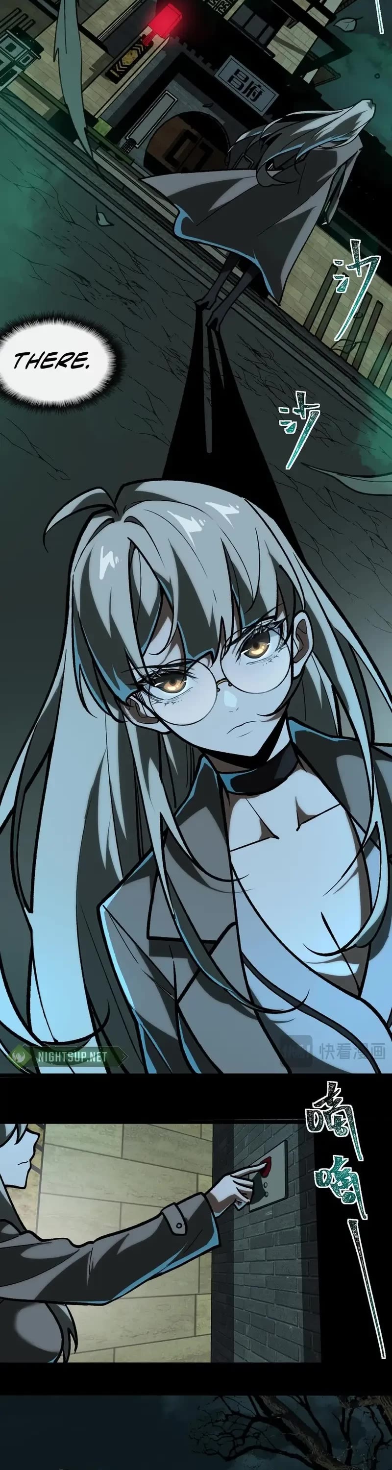 Urban Legend Maker chapter 70 page 13