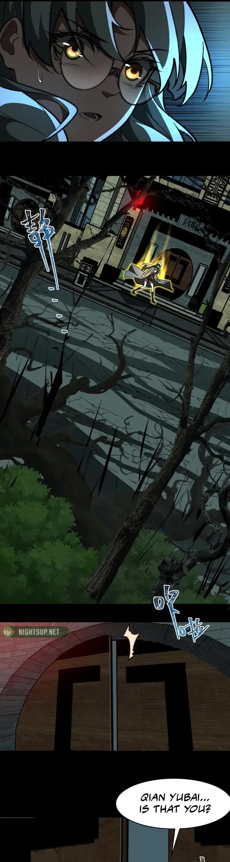 Urban Legend Maker chapter 70 page 16