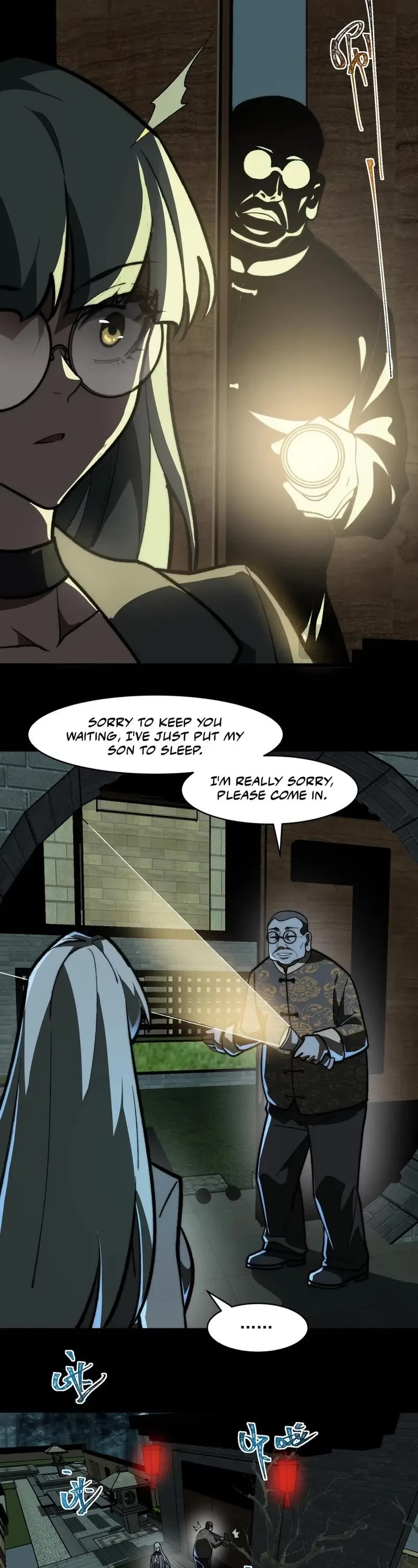 Urban Legend Maker chapter 70 page 17