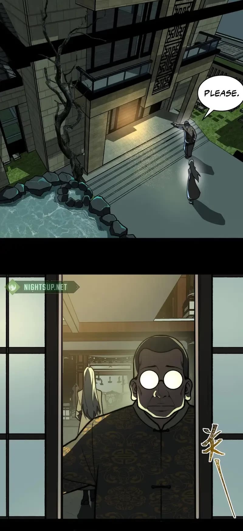 Urban Legend Maker chapter 70 page 19