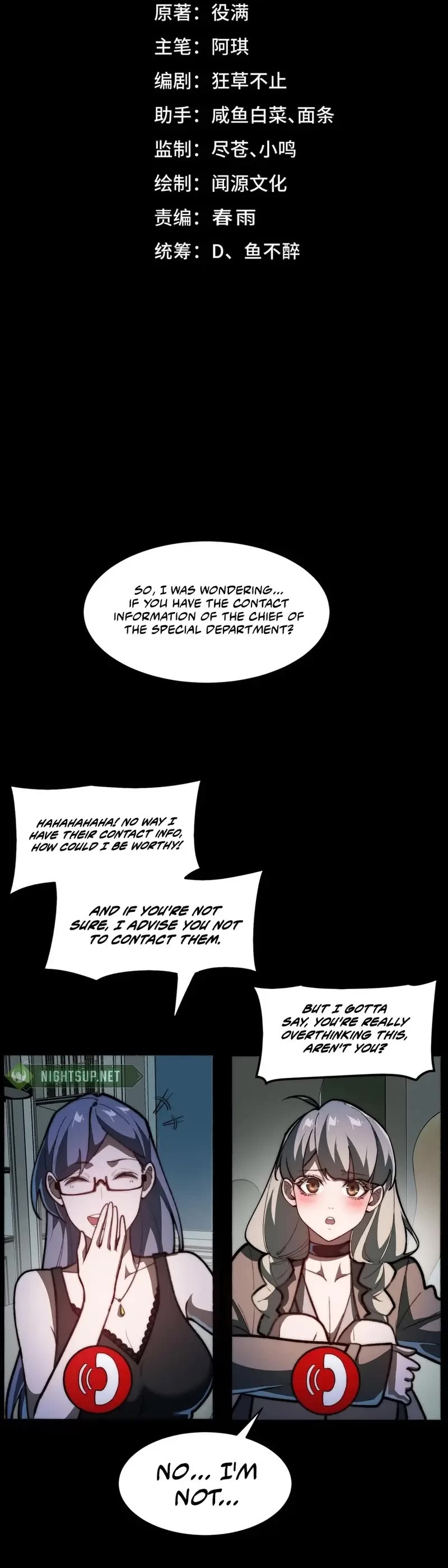 Urban Legend Maker chapter 70 page 2