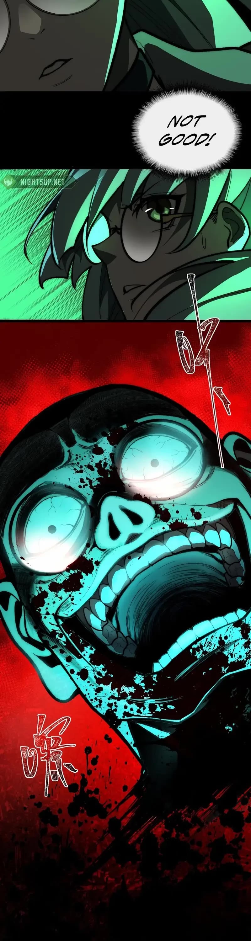 Urban Legend Maker chapter 70 page 28