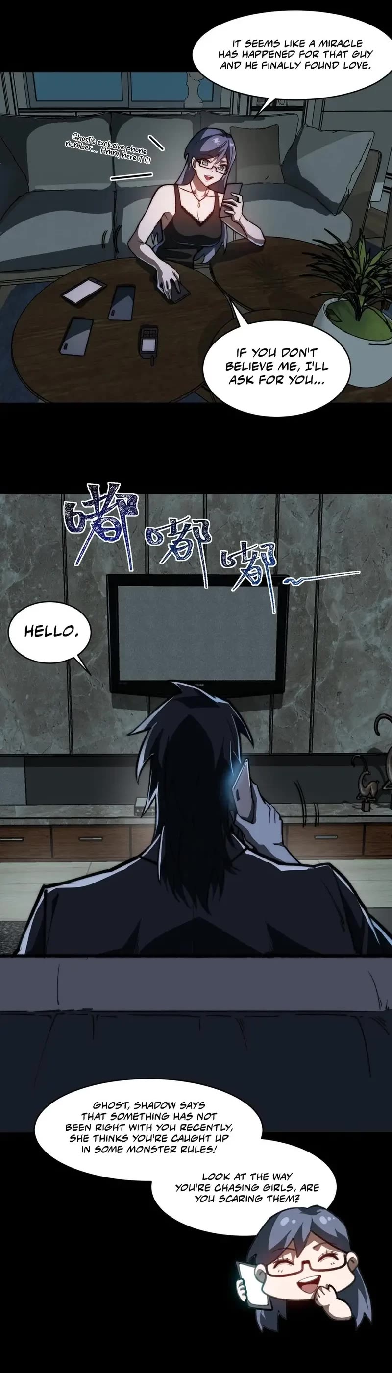 Urban Legend Maker chapter 70 page 3