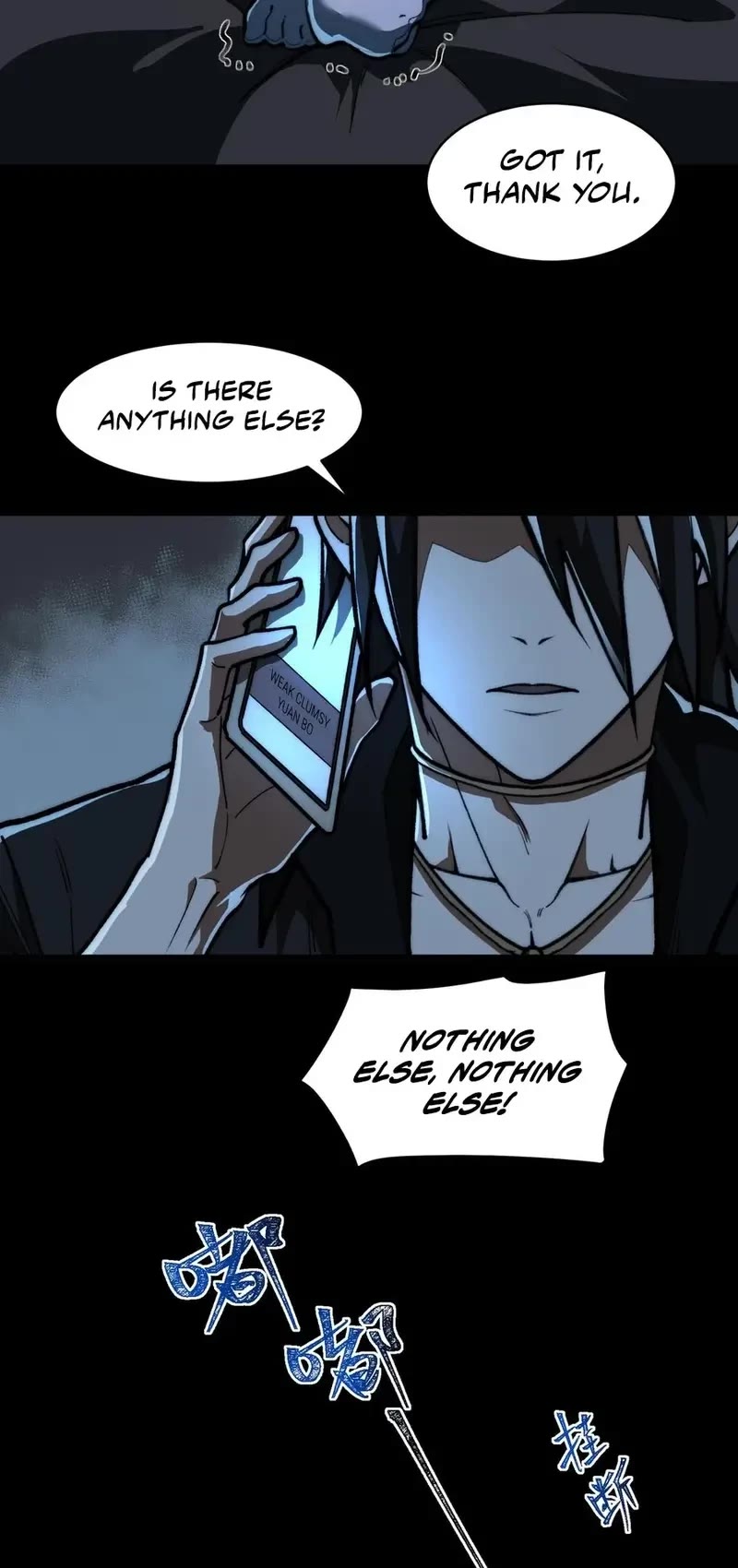 Urban Legend Maker chapter 70 page 6