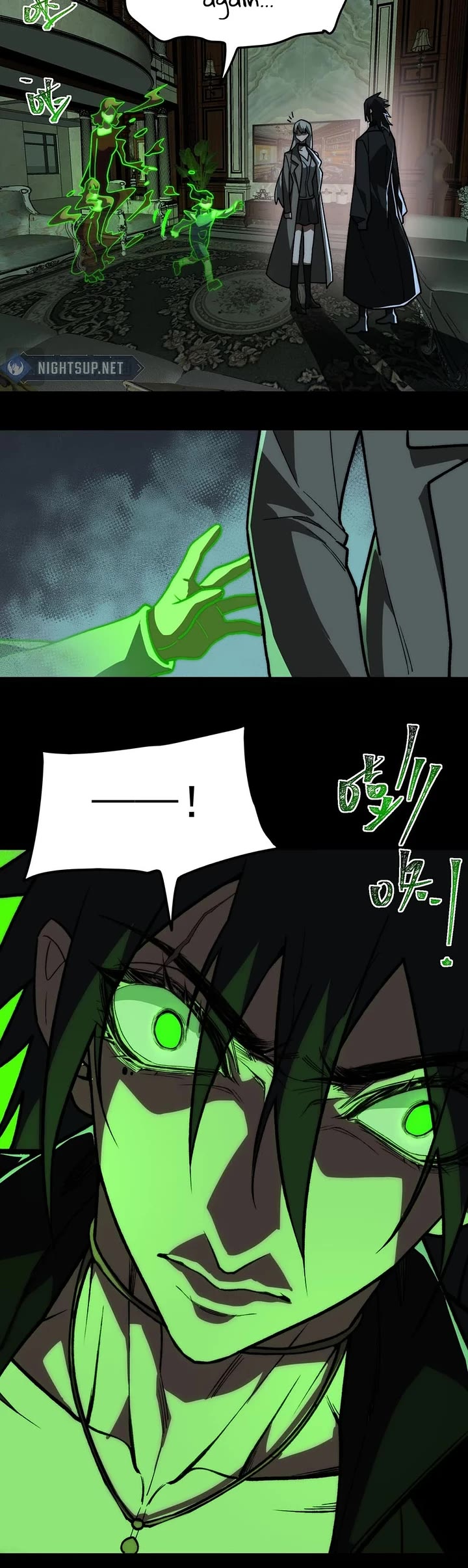 Urban Legend Maker chapter 71 page 10