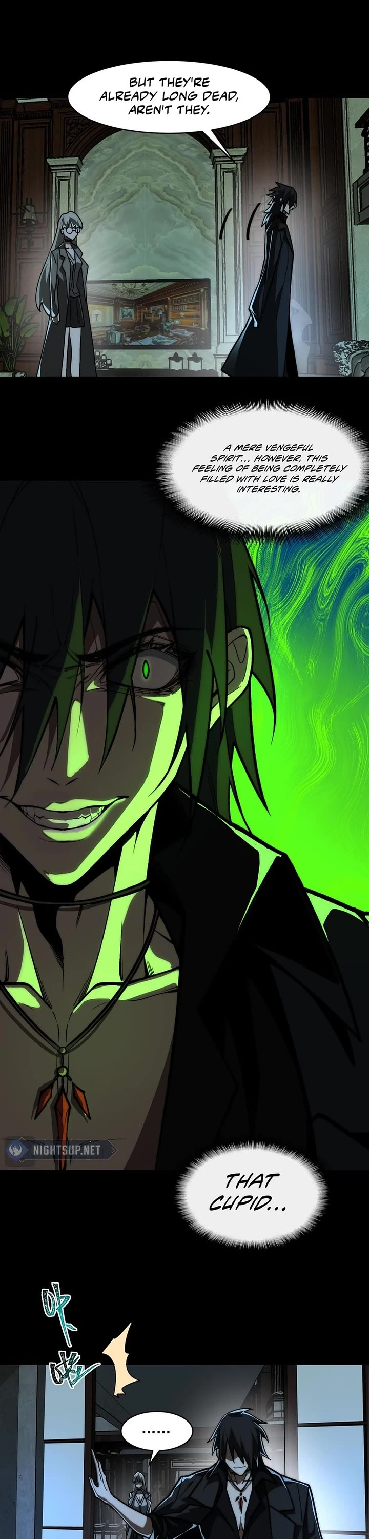 Urban Legend Maker chapter 71 page 13