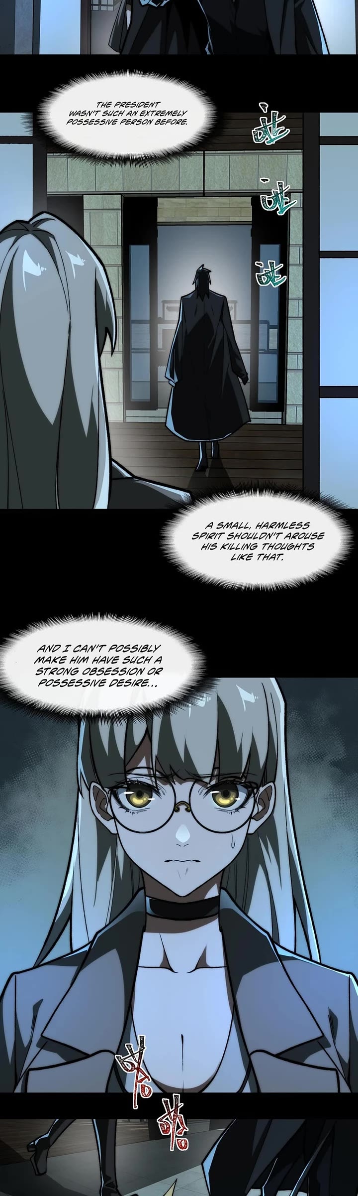 Urban Legend Maker chapter 71 page 14
