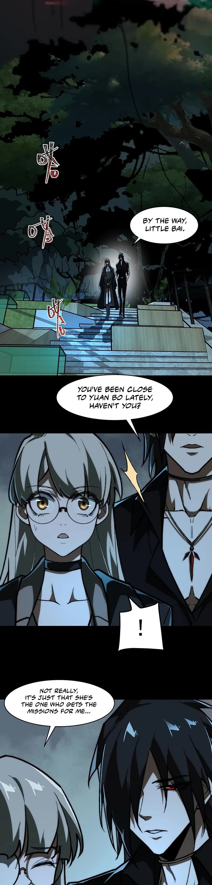 Urban Legend Maker chapter 71 page 17