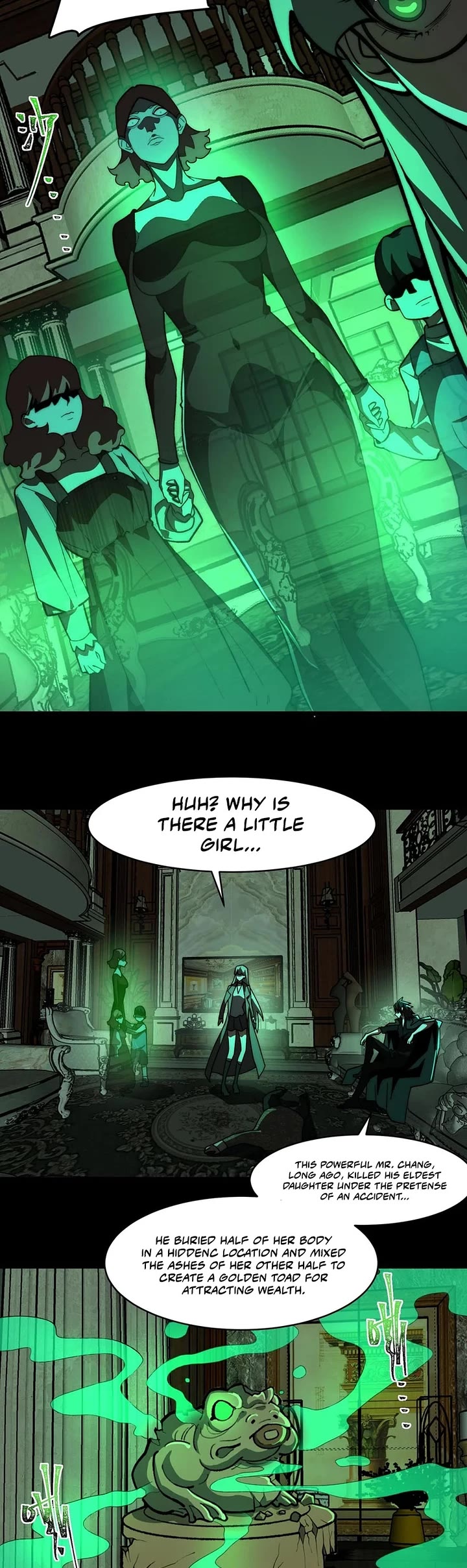 Urban Legend Maker chapter 71 page 4