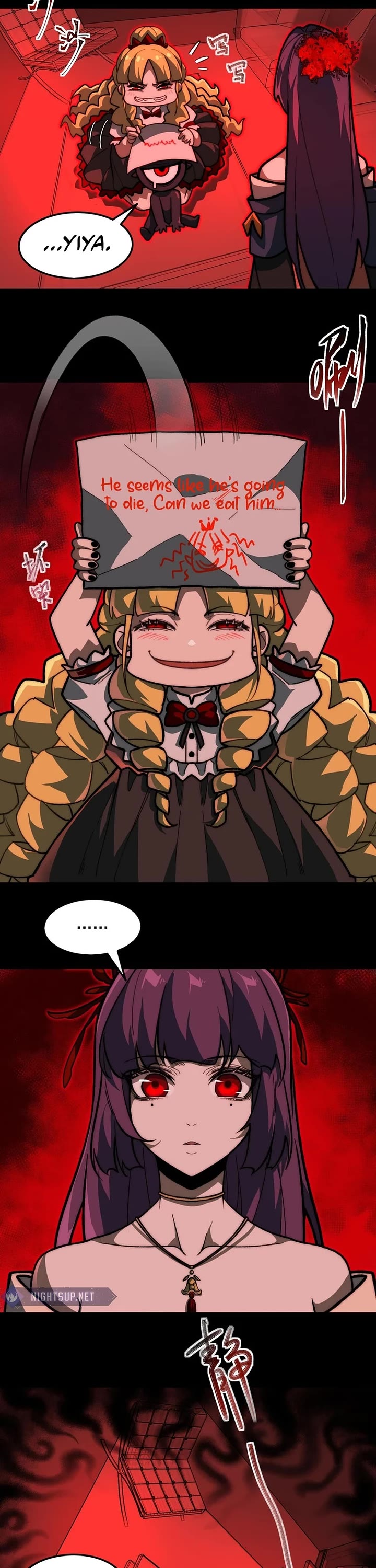 Urban Legend Maker chapter 72 page 10