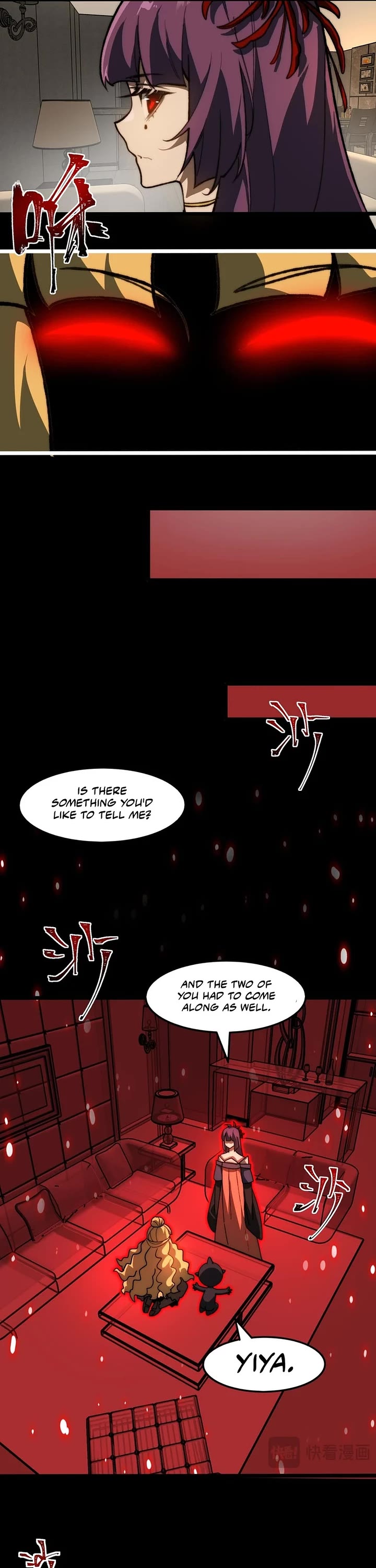 Urban Legend Maker chapter 72 page 9