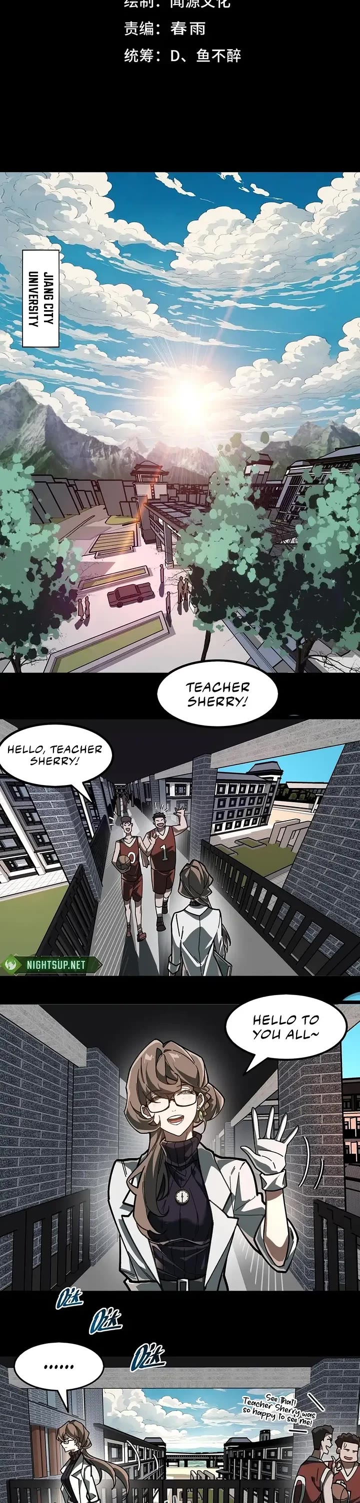 Urban Legend Maker chapter 73 page 2