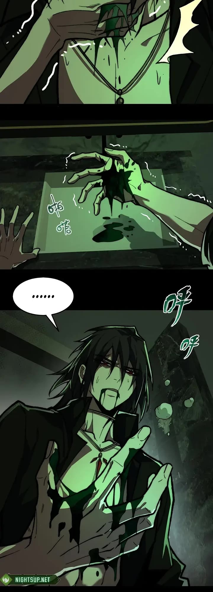 Urban Legend Maker chapter 73 page 20