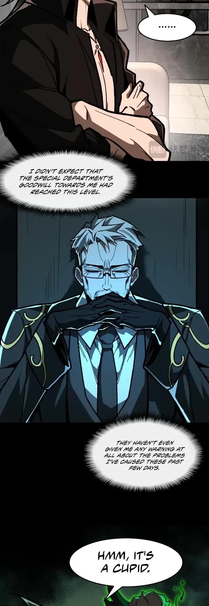 Urban Legend Maker chapter 74 page 13