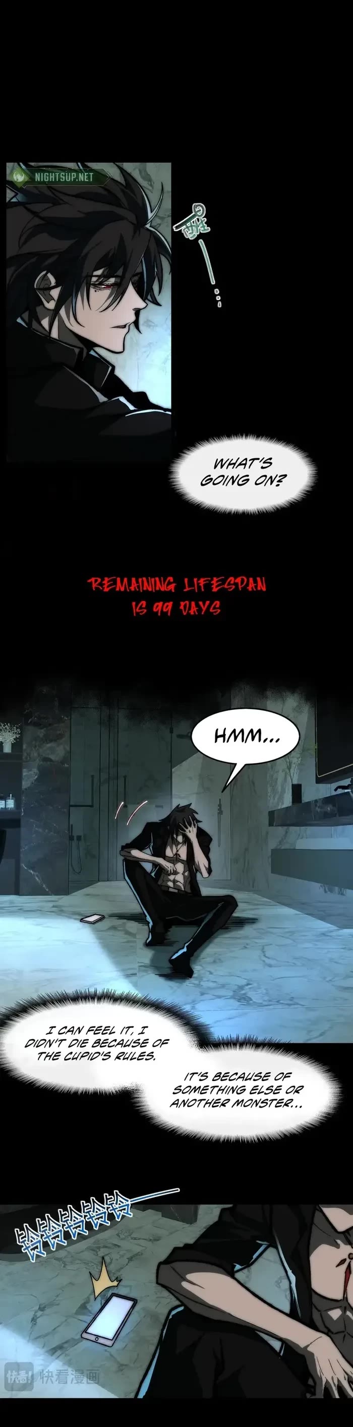 Urban Legend Maker chapter 74 page 4