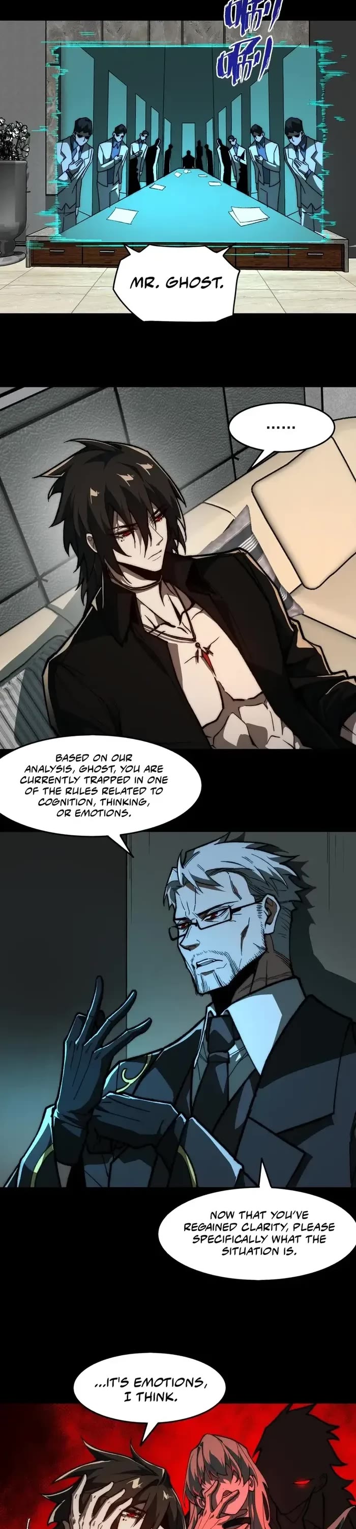 Urban Legend Maker chapter 74 page 7