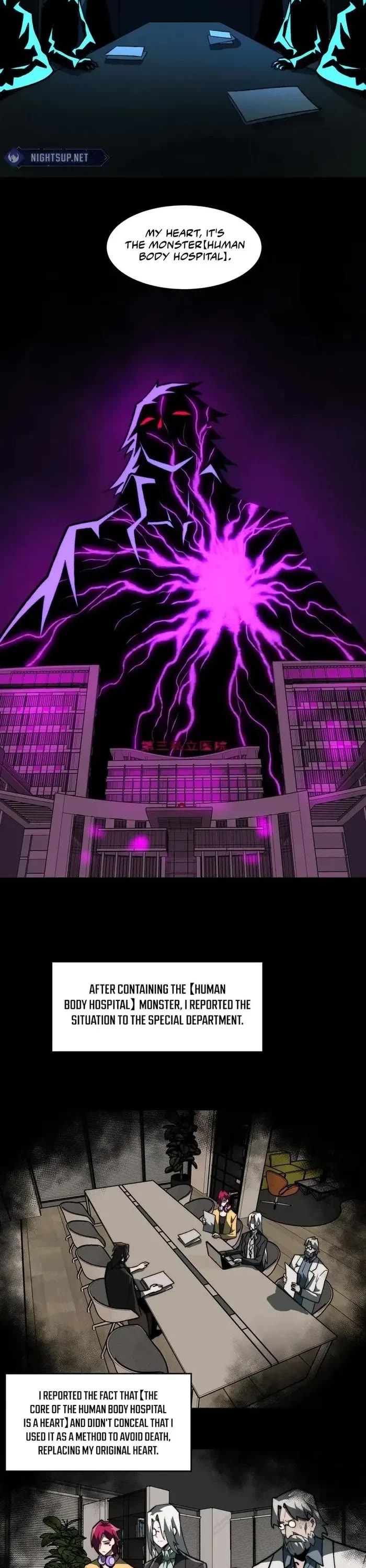 Urban Legend Maker chapter 75 page 2